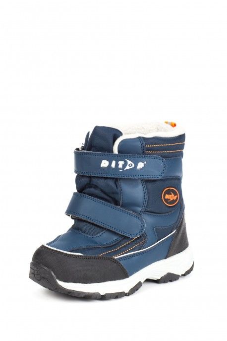 Ботинки детские  DITOP DB-M501A (26-31). Дом Обуви.