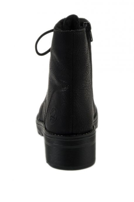 Ботинки женские Rieker X0510-00. Дом Обуви.