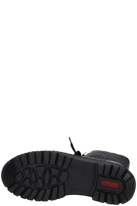 Ботинки женские Rieker X8501-00. Дом Обуви.
